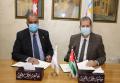 اتفاقية تعاون بين "عمان العربية" والهيئة العربية للطاقة المتجددة