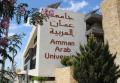 ادراج جامعة عمان العربية في الإطار الوطني للمؤهلات