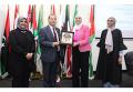 ندوة "التمكين السياسي والقيادي للمرأة الأردنية" في عمان العربية