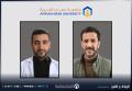 جامعة عمان العربية تكرّم الفائزين بجائزة الموظف المتميز لعام 2023-2024 تعزيزًا لنهج الريادة والتميّز
