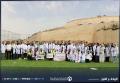 كلية الصيدلة في "عمان العربية" تنظم يومًا توعويًا رياضيًا تحت شعار "نحو حرم جامعي خالٍ من التدخين"