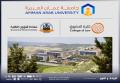 جامعة عمان العربية تعقد ورشة تدريبية حول "التحكيم الإلكتروني" لطلبة الحقوق