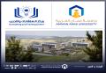 استشارات وتدريب جامعة عمان العربية ينفذ ورشة "TOT" بالتعاون مع وكالة التعاون الدولي الألماني (GIZ)