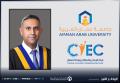 جامعة عمان العربية تشارك في المؤتمر الوطني الأول بعنوان: "الابتكار محرّك الصناعة والاستثمار والاقتصاد"
