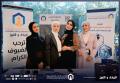 جامعة عمان العربية تواصل ريادتها الأكاديمية وتكشف عن برامجها الجديدة في مبادرة الأوائل (25)