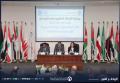 جامعة عمان العربية تطلق خطة التطوير الأكاديمي للفصل الدراسي الأول 2025/2026