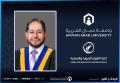 ترقية الدكتور المومني في "عمان العربية" إلى رتبة الاستاذية