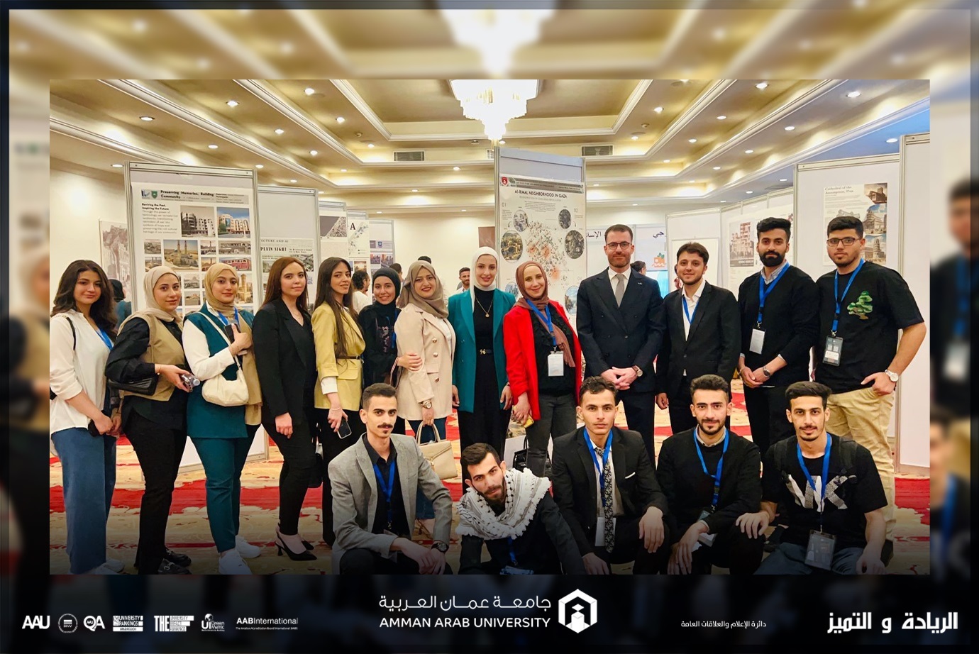 هندسة "عمان العربية" تشارك في فعاليات المؤتمر المعماري الأردني الدولي السابع 