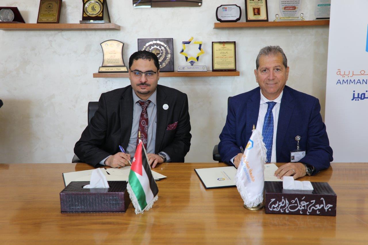 تجديد اتفاقيّة تعاون بين "عمان العربية" واكاديمية قبة الابتكار للاستشارات والتدريب2