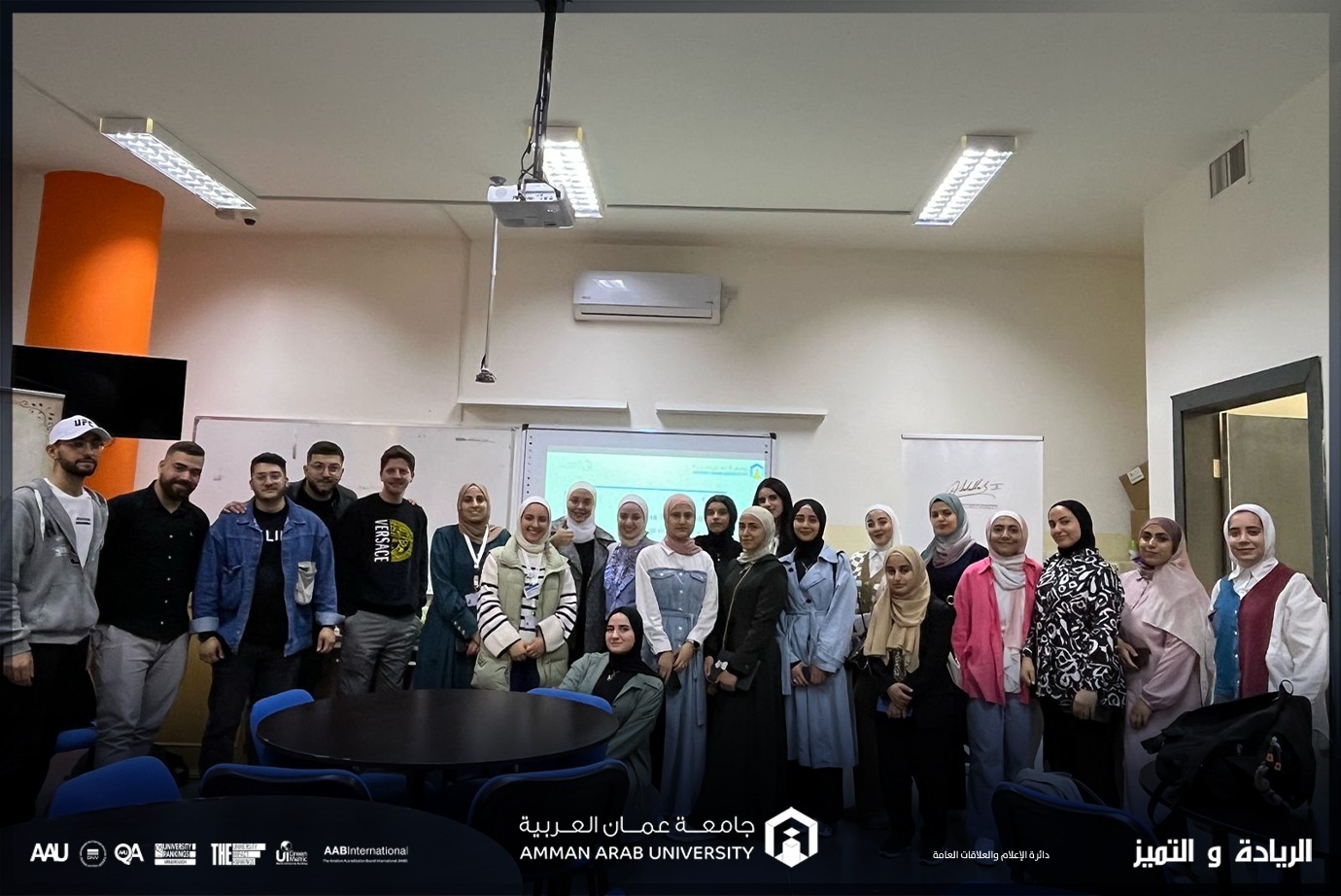 ورشة علمية لطلبة صيدلة عمان العربية بعنوان "الهندسة الوراثية"