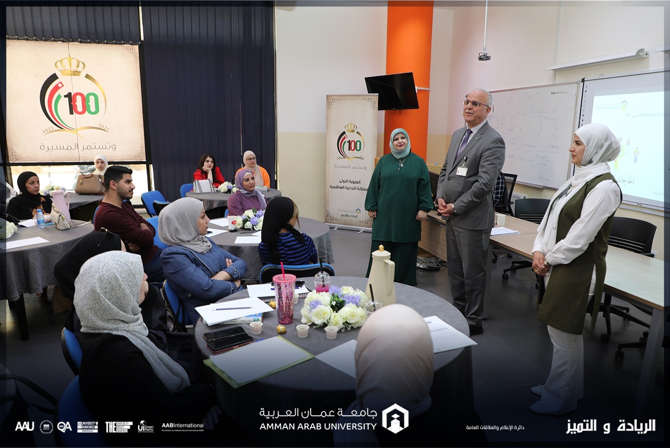 ورشة تدريبية حول " الحاجات العلاقاتية " في "عمان العربية"