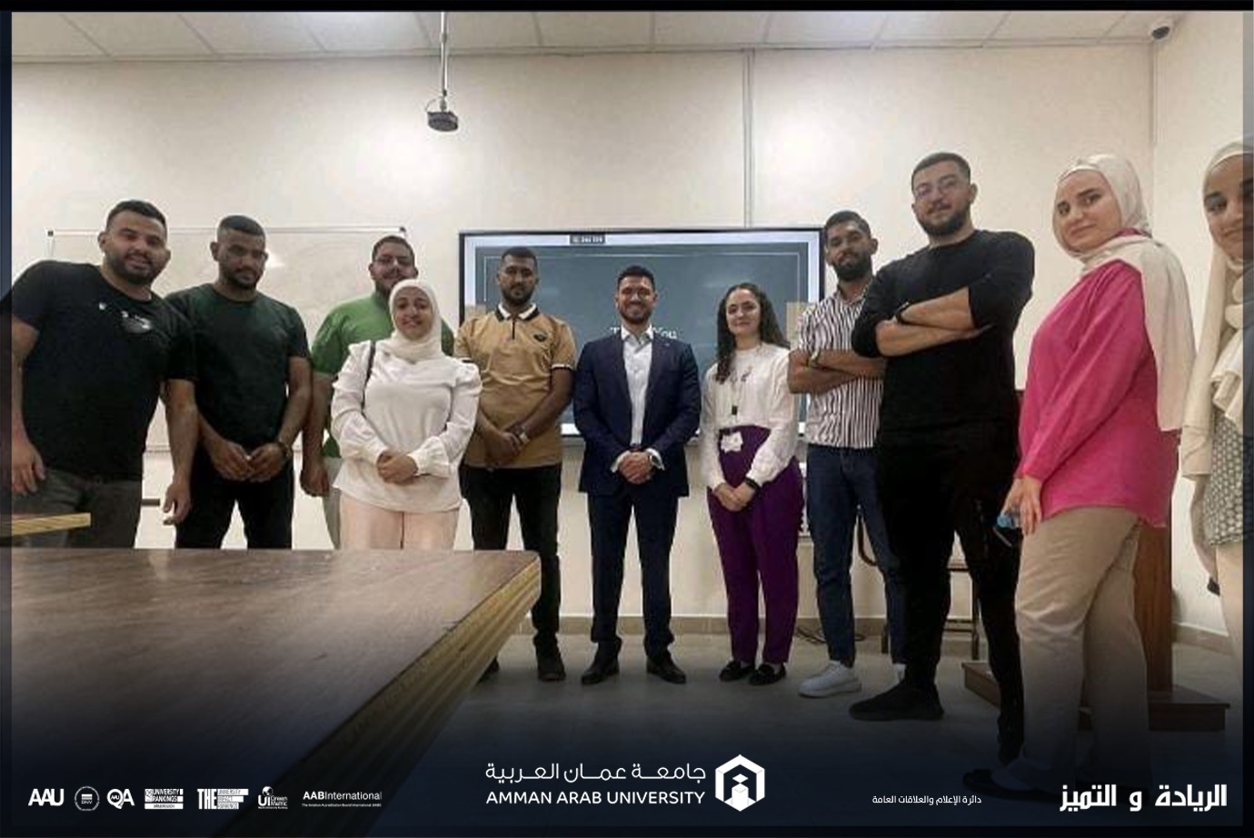 ورشة "المهارات الحياتية في الحياة العملية" لطلبة جامعة عمان العربية