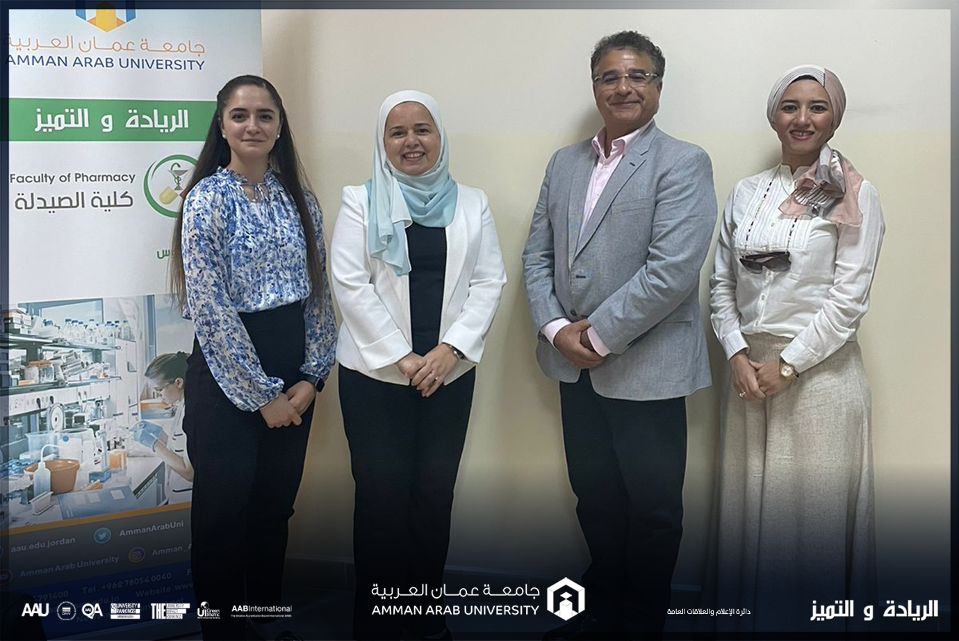جامعة عمان العربية توقع اتفاقية تعاون مع جمعية الشرق الأوسط لمتخصصي الطب الصيدلاني في بريطانيا2