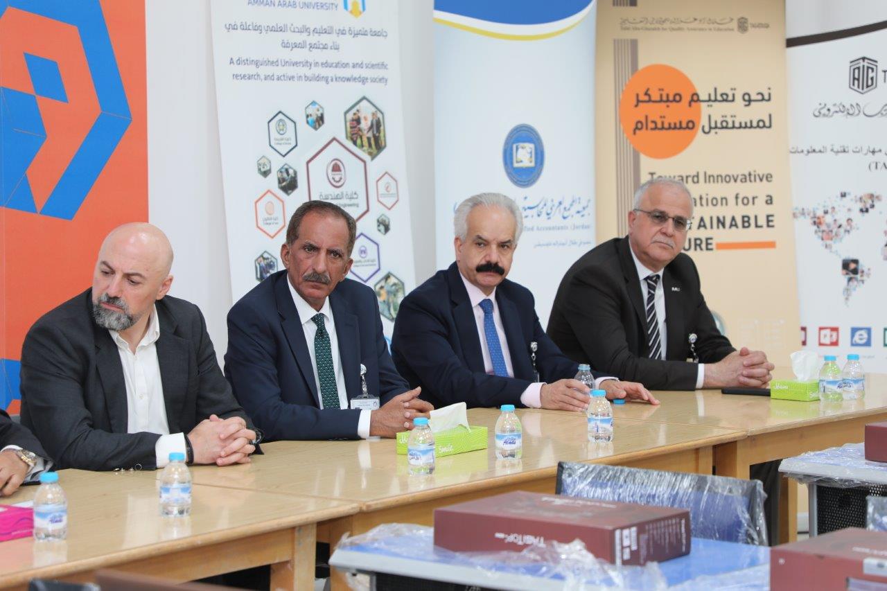 افتتاح محطة طلال أبو غزاله للمعرفة في جامعة عمان العربية وتوقيع اتفاقيات ثنائية9