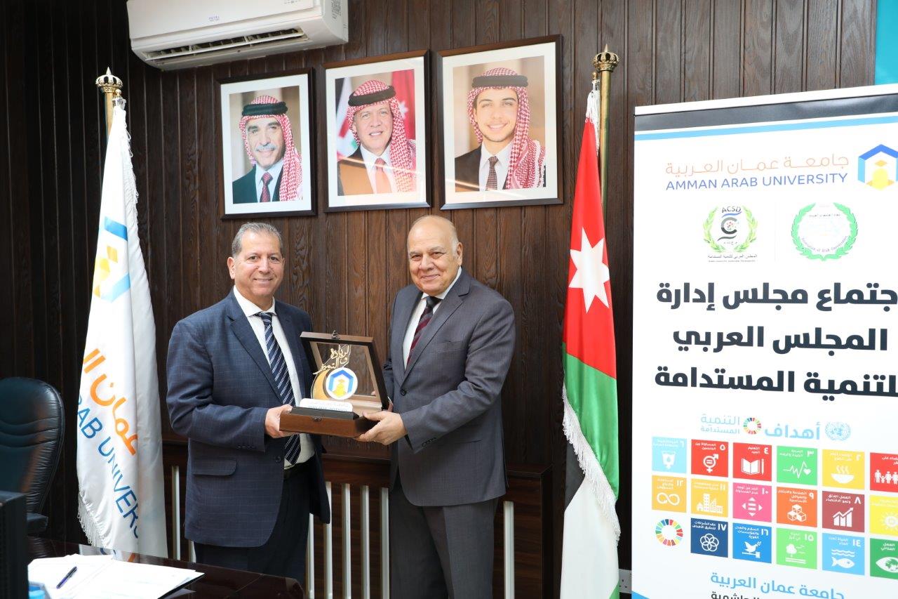 جامعة عمان العربية تستضيف اجتماع مجلس إدارة المجلس العربي للتنمية المستدامة10
