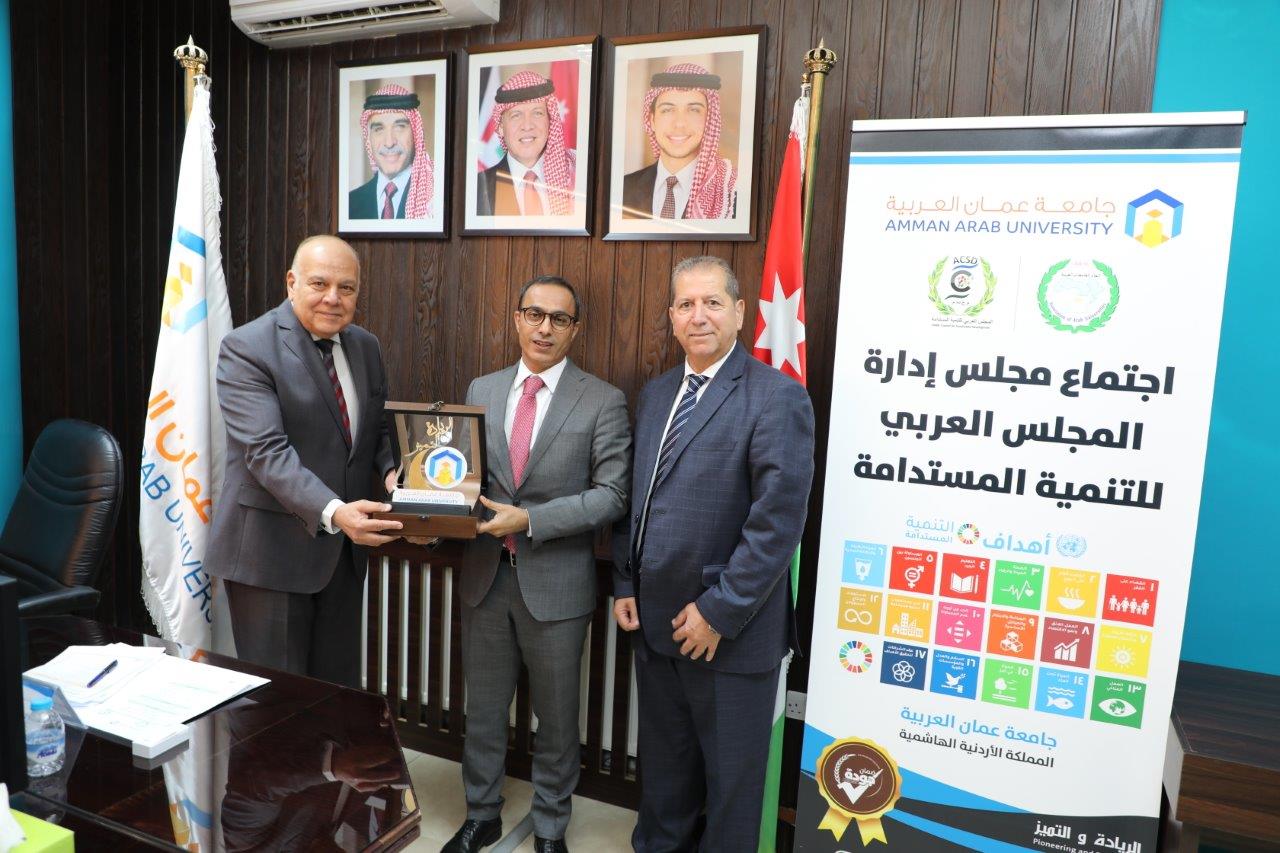 جامعة عمان العربية تستضيف اجتماع مجلس إدارة المجلس العربي للتنمية المستدامة11