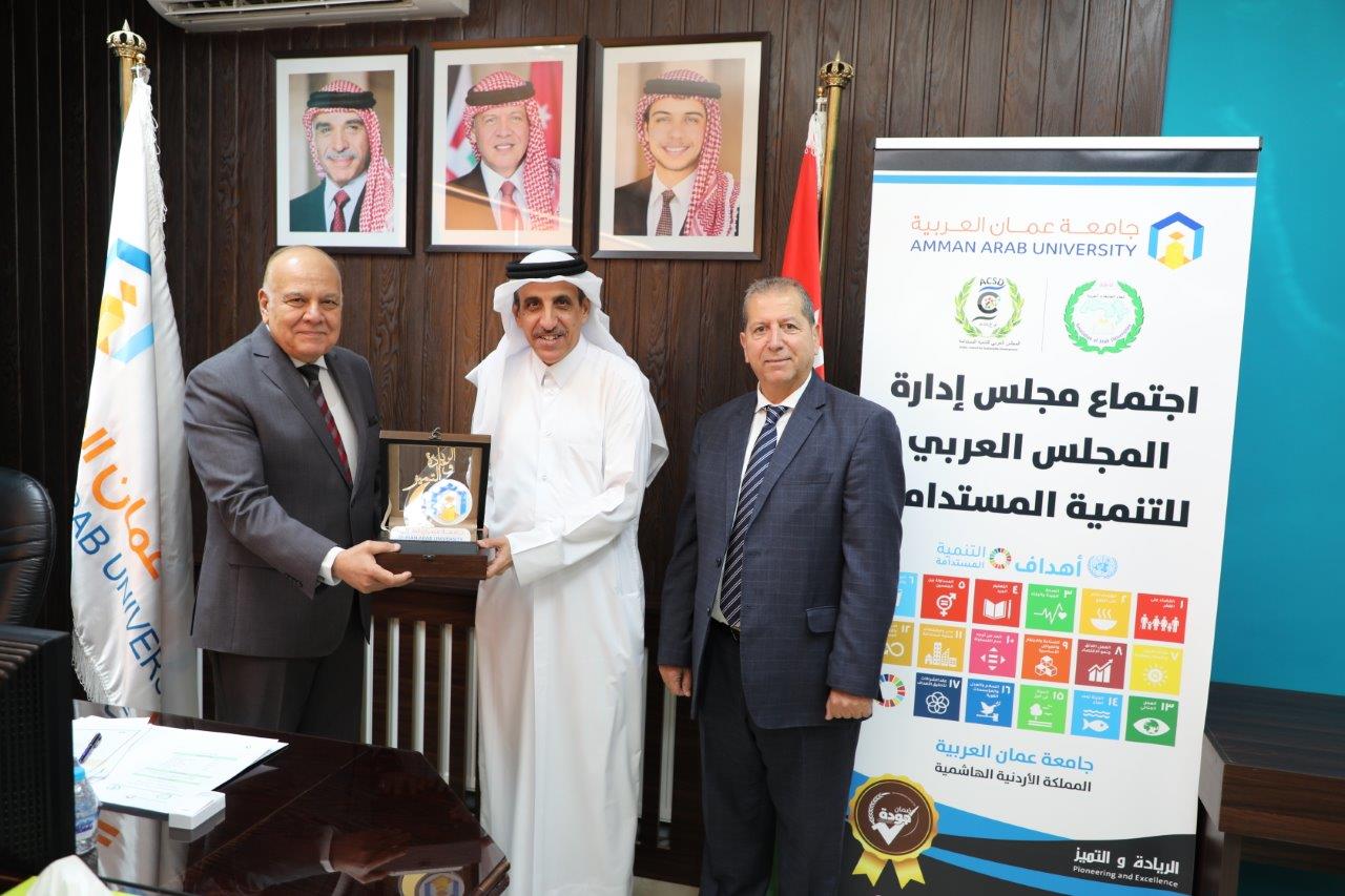جامعة عمان العربية تستضيف اجتماع مجلس إدارة المجلس العربي للتنمية المستدامة12