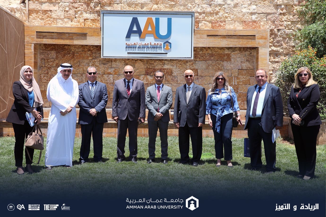 جامعة عمان العربية تستضيف اجتماع مجلس إدارة المجلس العربي للتنمية المستدامة