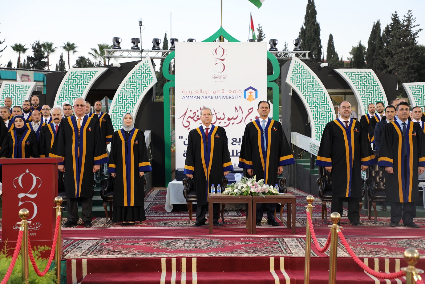 جامعة عمان العربية تزهو بخريجيها من فوج اليوبيل الفضي الرابع والعشرون8