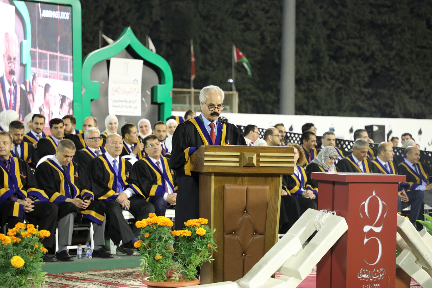 جامعة عمان العربية تزهو بخريجيها من فوج اليوبيل الفضي الرابع والعشرون26