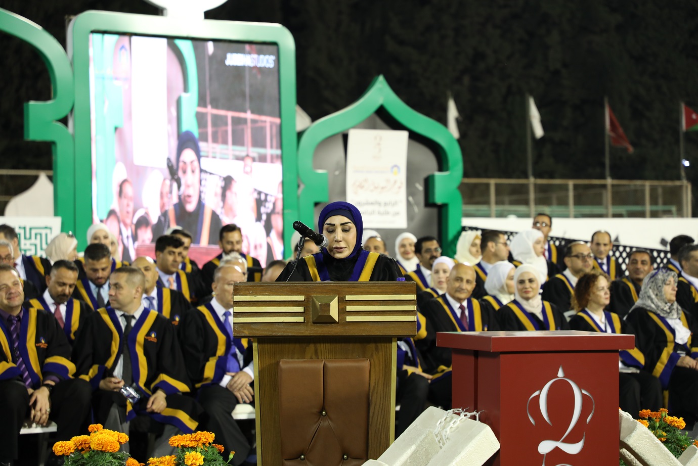 جامعة عمان العربية تزهو بخريجيها من فوج اليوبيل الفضي الرابع والعشرون31