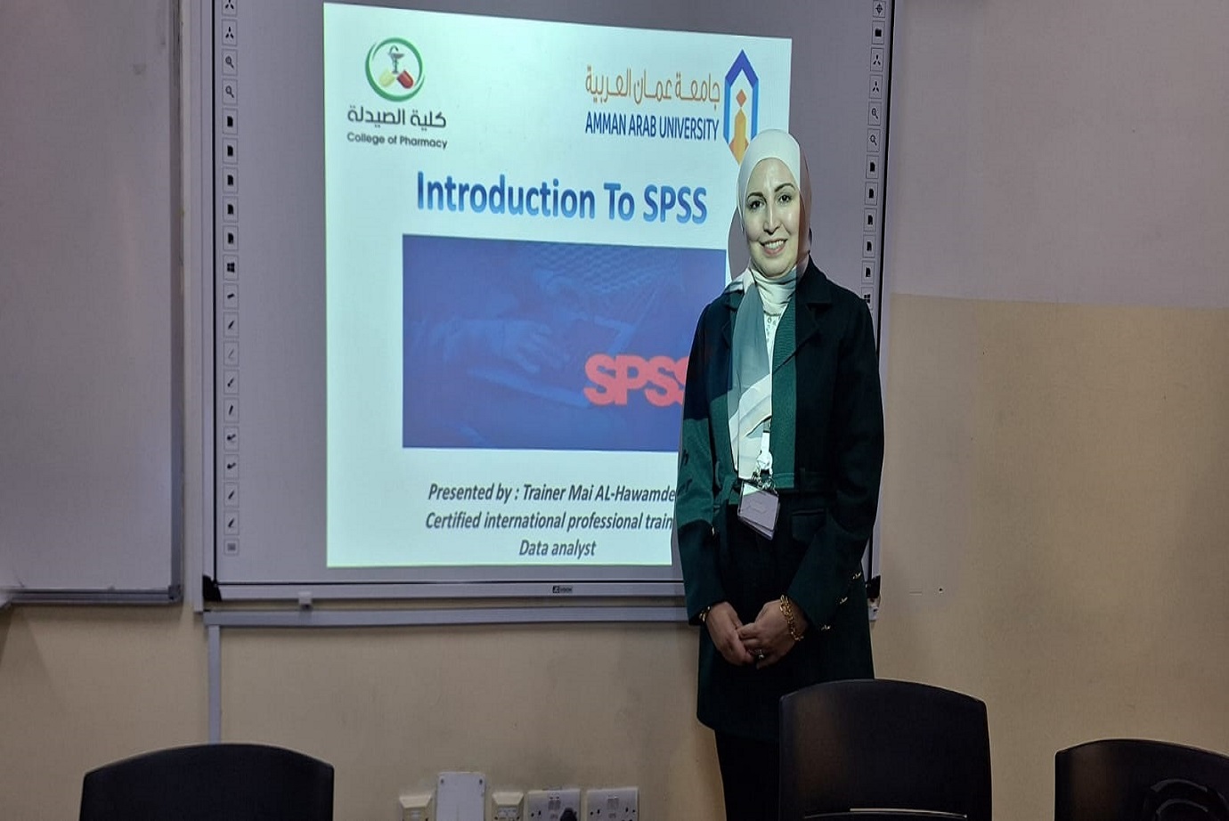 صيدلة "عمان العربية" تنظم ورشة تدريبية على مستوى الجامعة حول برمجية SPSS وأهميتها في البحث العلمي1