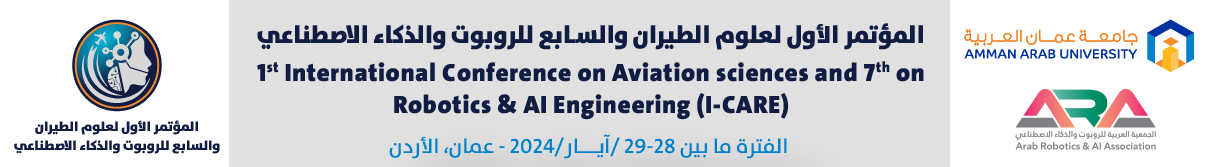 المؤتمر الدولي الأول لعلوم الطيران والسابع لهندسة الروبوتات والذكاء الاصطناعي