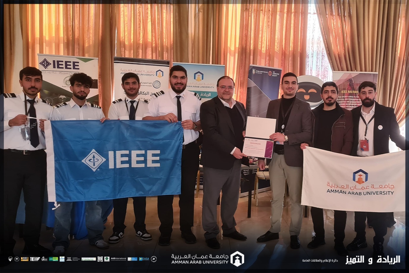 جامعة عمان العربية تبرز إبداع طلبتها في فعالية Tech 4 Human Sake بدعم من IEEE ونقابة المهندسين