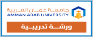 ورشة تدريبية بعنوان Research and Development in the Cosmetic Industry