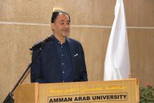 The first Amman Arab University Pioneers Ceremony25