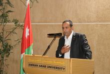 حفل رواد جامعة عمان العربية الأول41