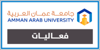 فعالية #IT_Pioneers_Event في جامعة عمان العربية 